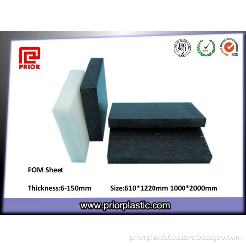 Prior Plastic POM sheet for sale